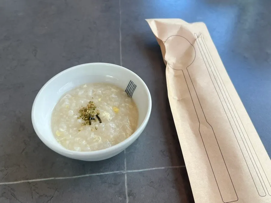식전에 나온 계란죽