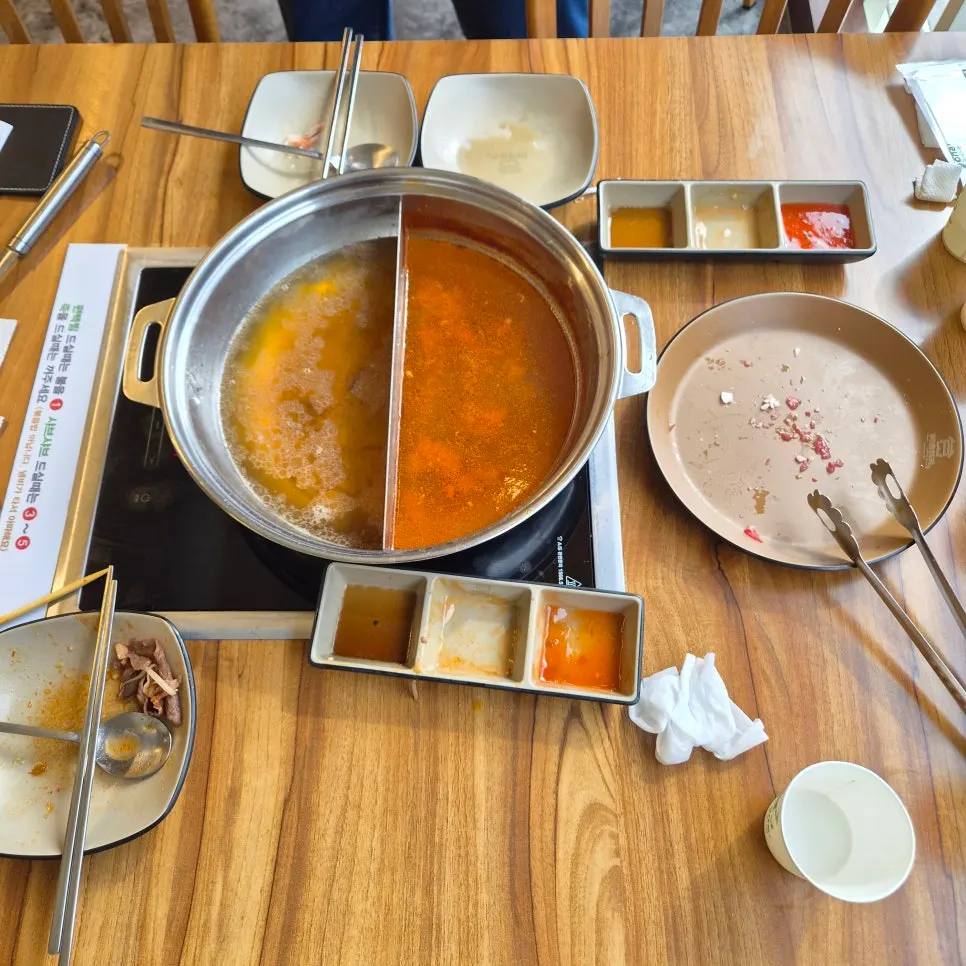 잔반 없이 비운 편백회관 식사 그릇