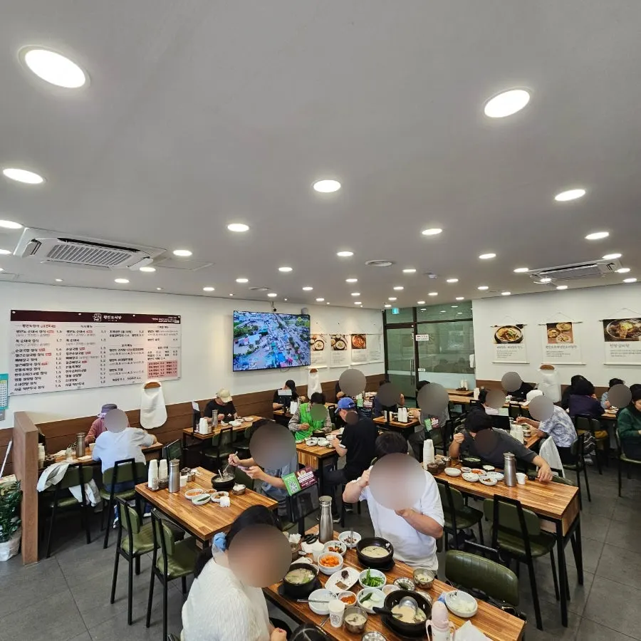 Inside Pyeongando Restaurant Hwajeong Branch