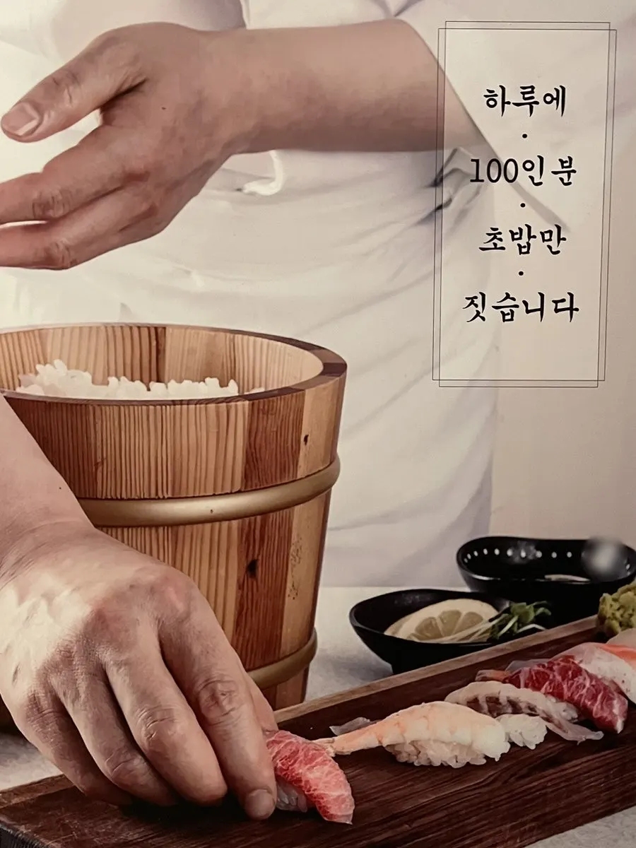 Min Cook Dasima店内の全景