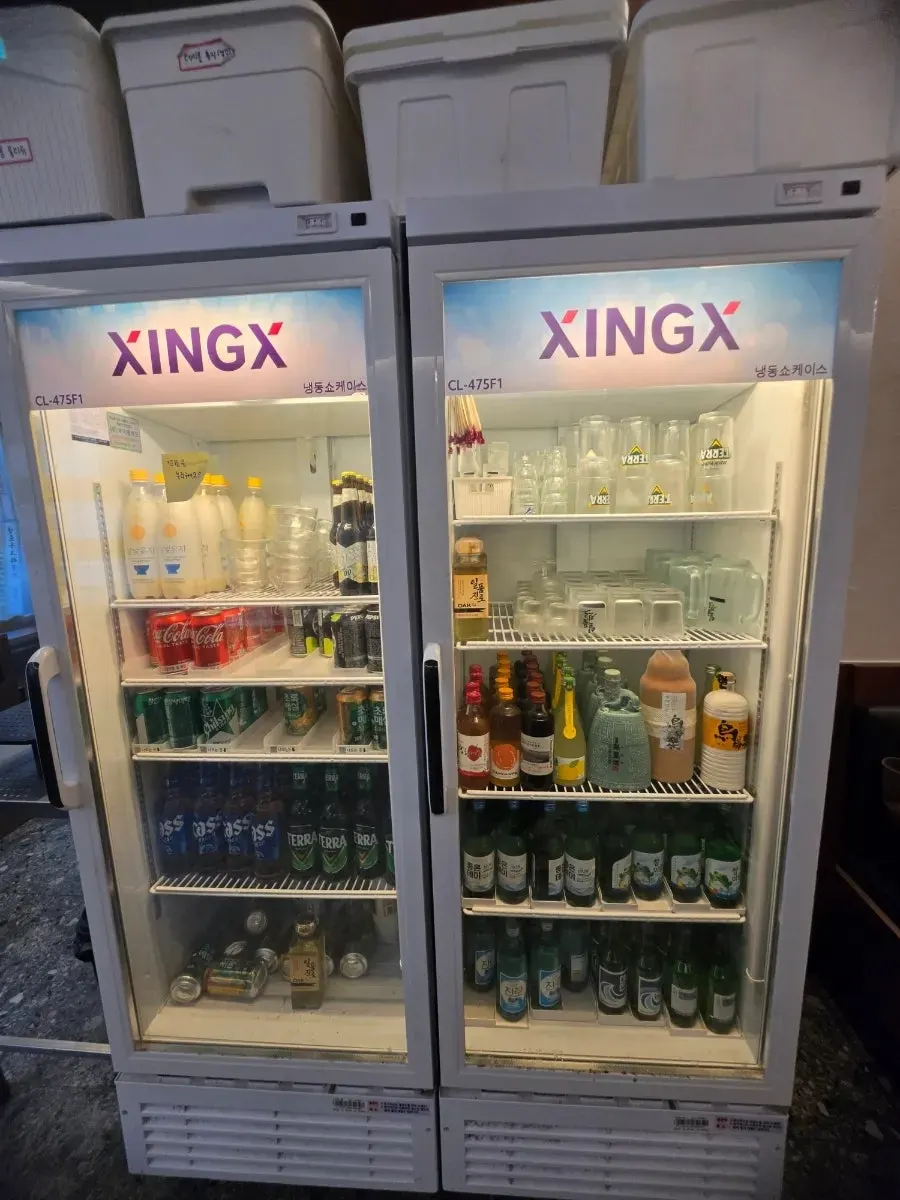 여러 술 종류가 있는 고옥희