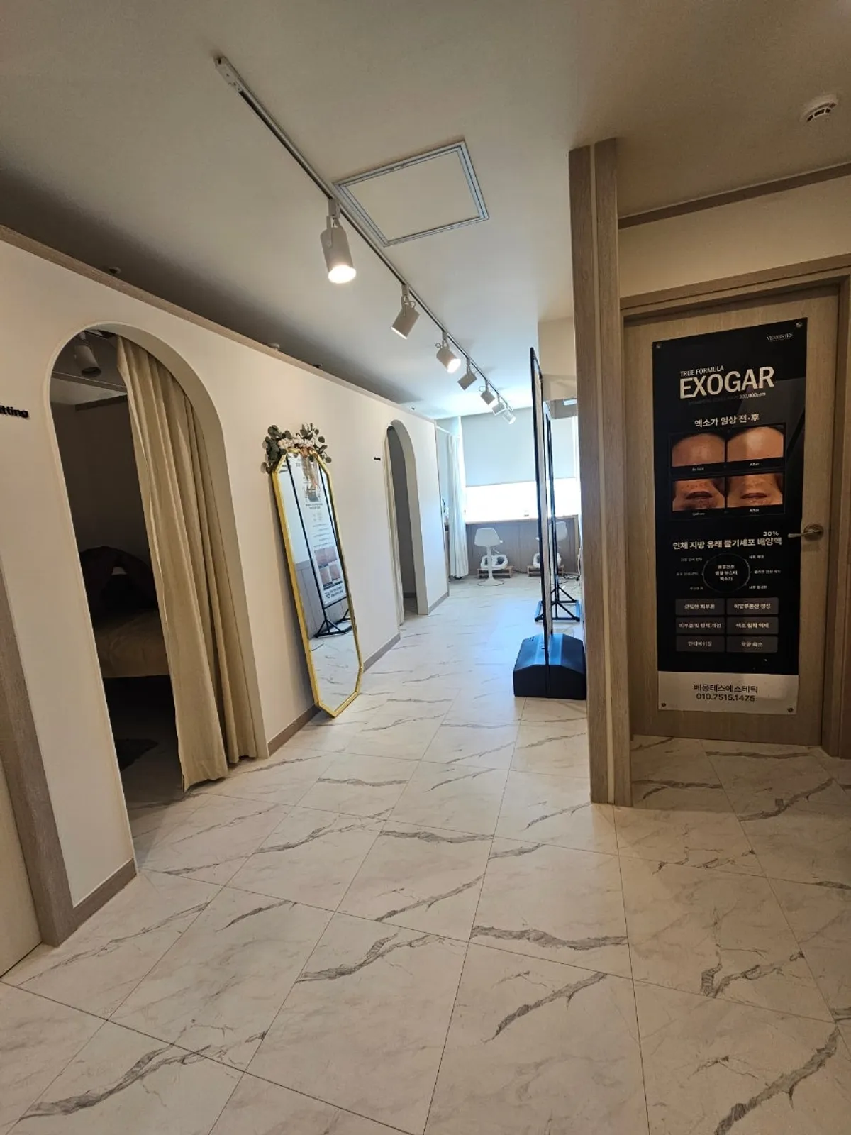 Clean interior atmosphere of Bemontes Esthetic