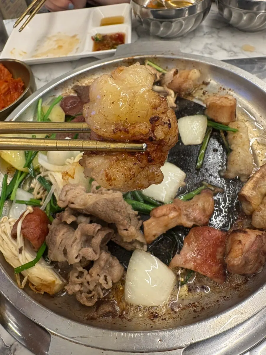 Sign explaining how to enjoy Hwang Gop 100%