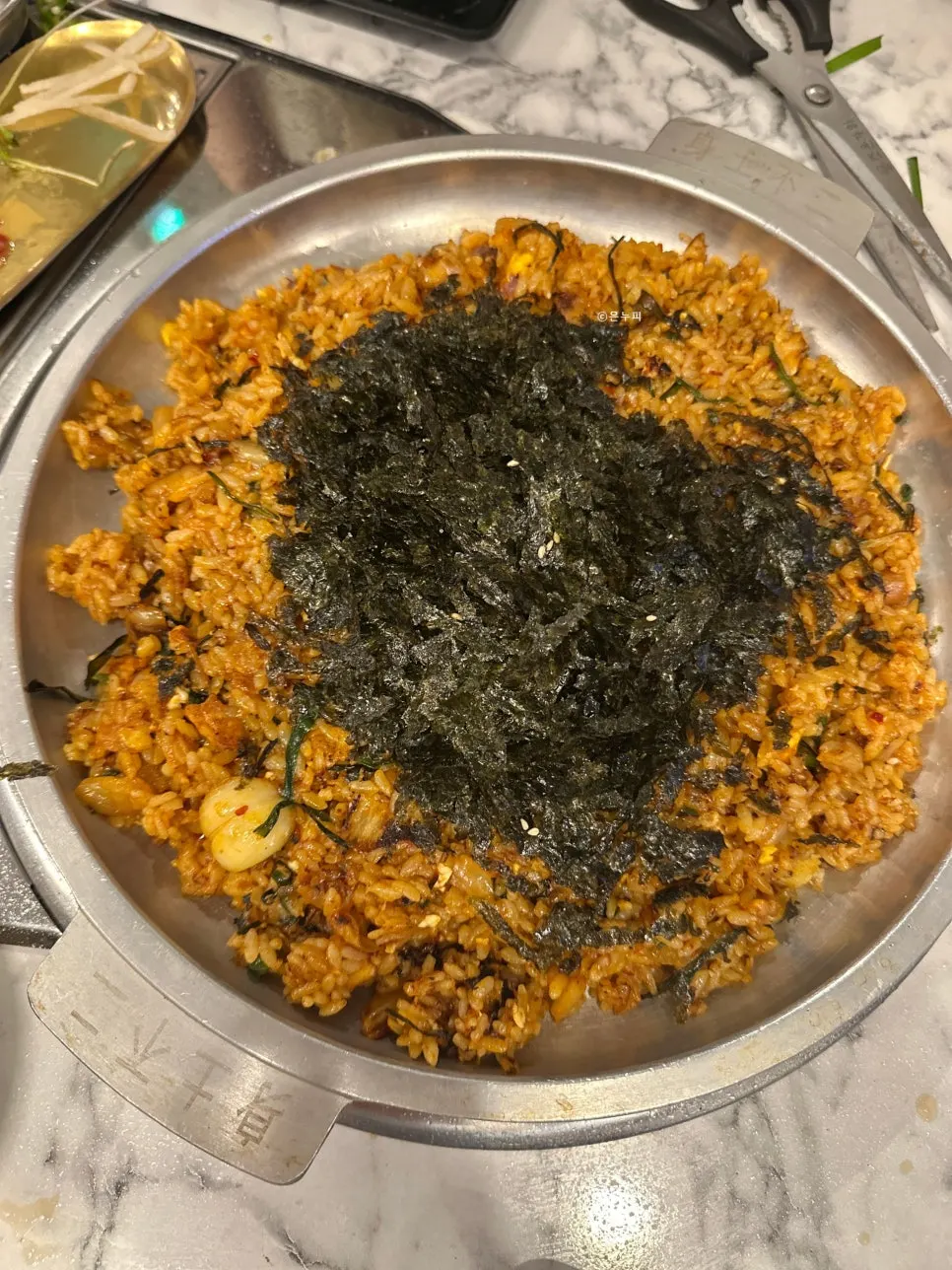 마무리로 주문한 계란볶음밥