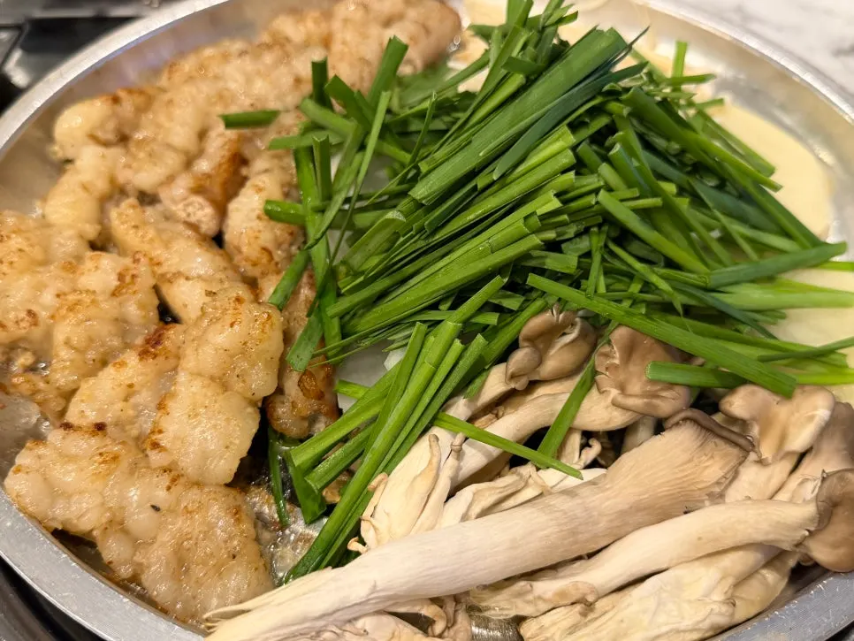 Pre-grilled hanwoo gopchang grill set for two servings
