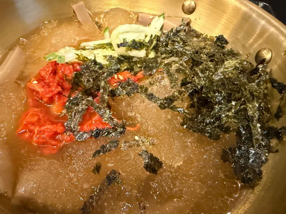 Complimentary tasting portion of yukhoe served at Hwang Gop