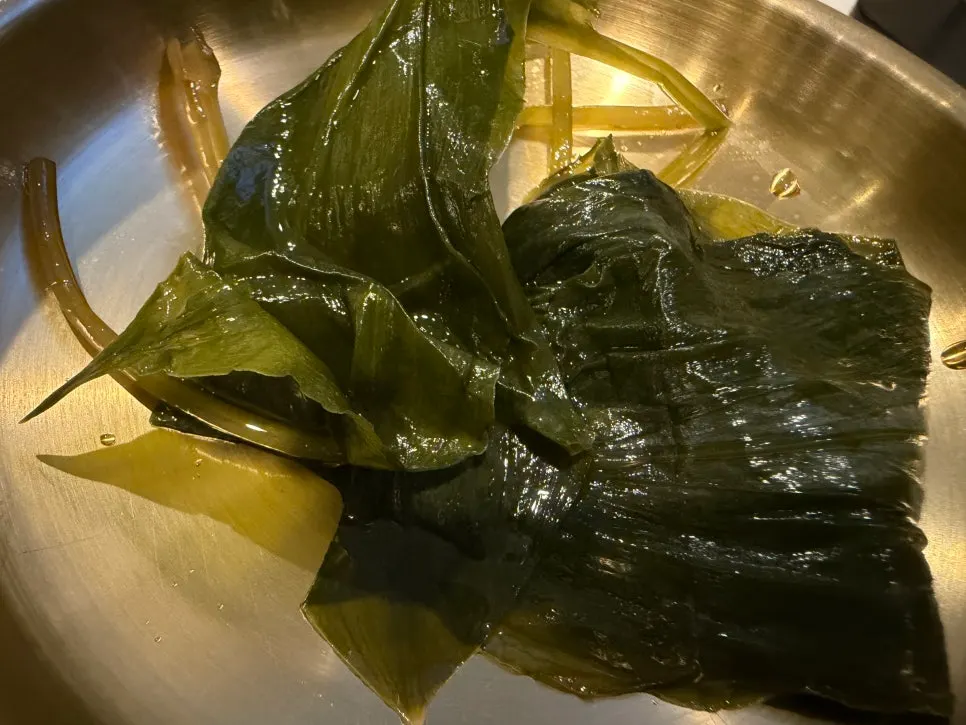 Plate of green onion kimchi to pair with the gopchang