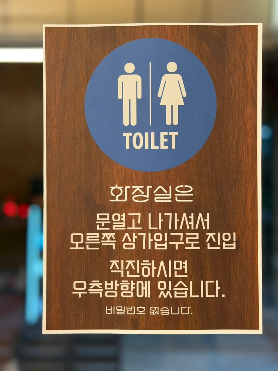 삿포로와 에비스 생맥주 안내