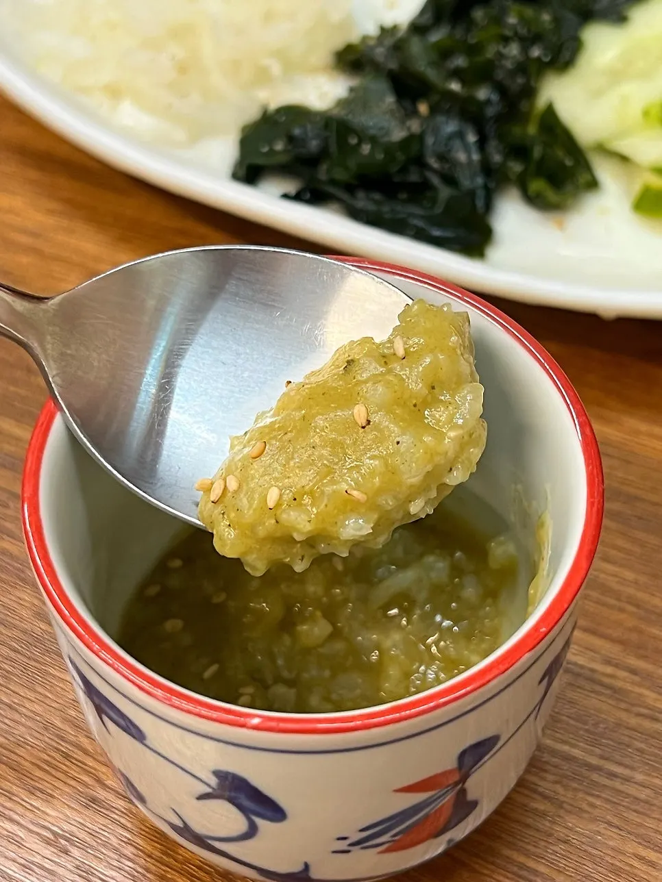 Complimentary seasonal porridge and pickled vegetables