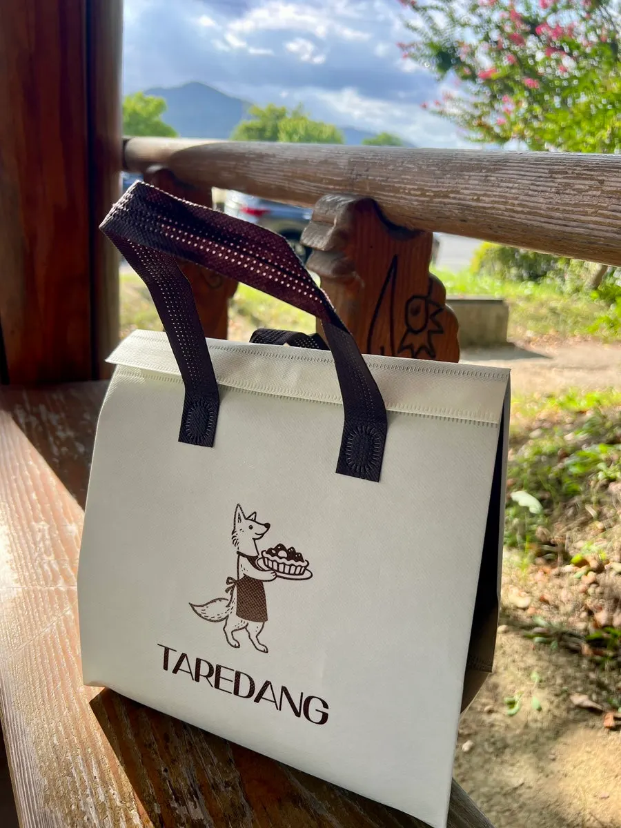 Cooler bag packaging from Tareudang