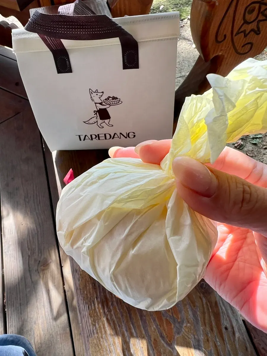 Mango yogurt mochi from Tareudang