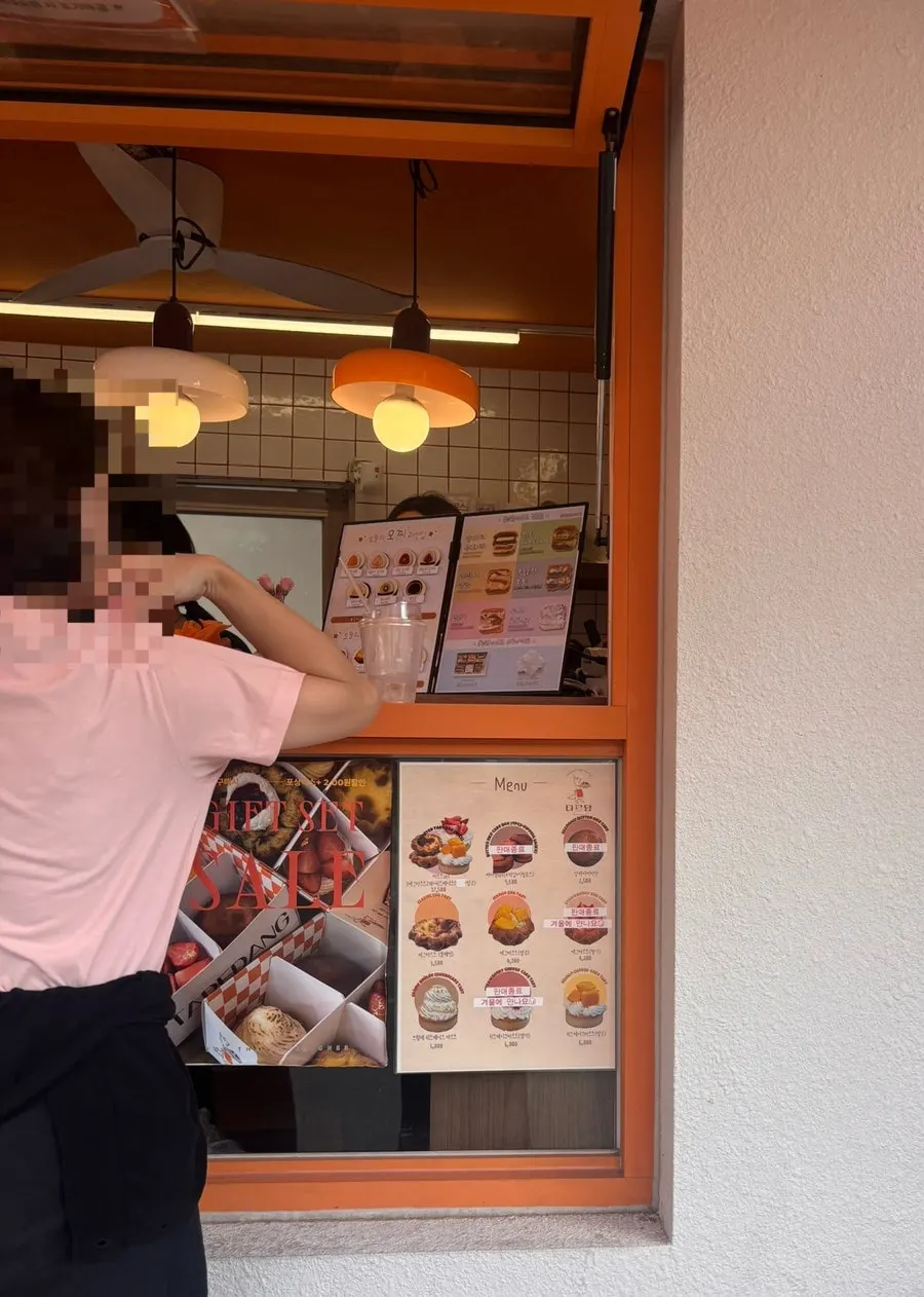 타르당 과일모찌 진열대