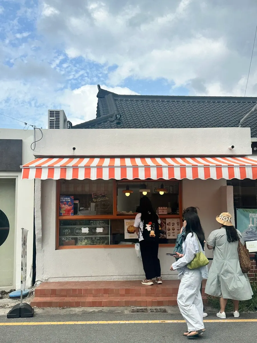 Tareudang store information