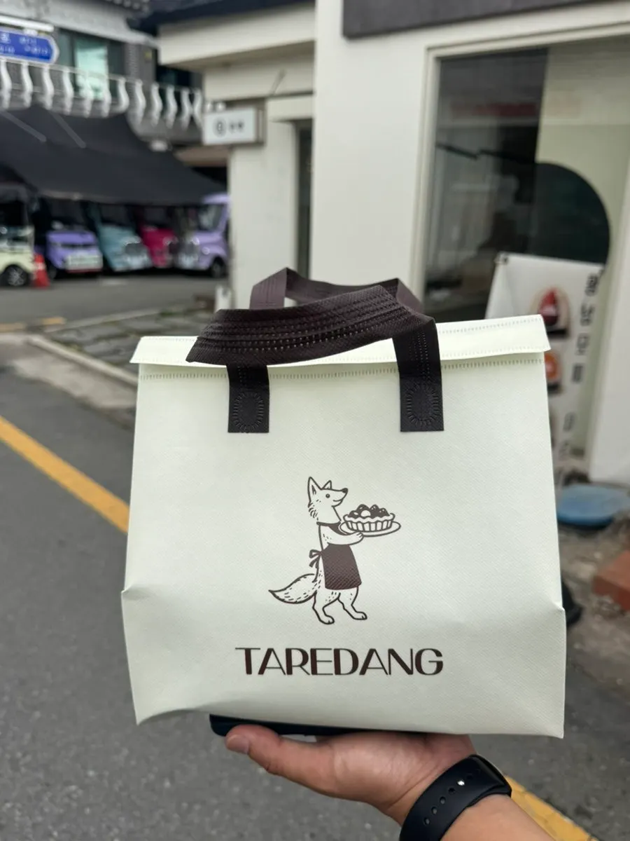 Cooler bag package received from Tareudang