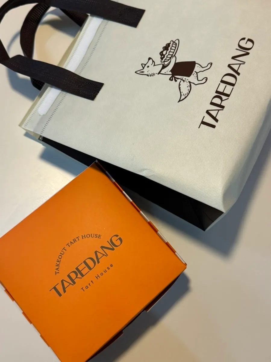 Tareudang fruit mochi packaging box