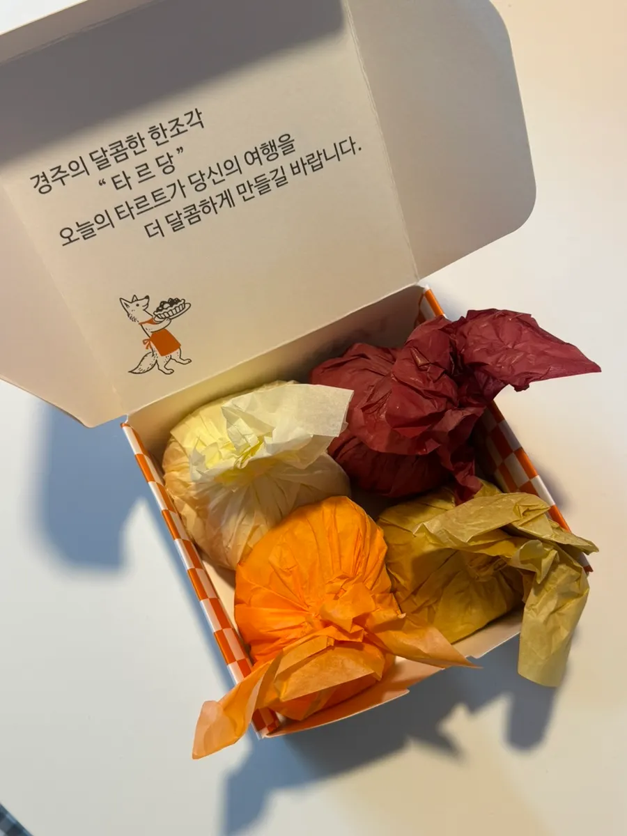 Tareudang's gift-like packaging
