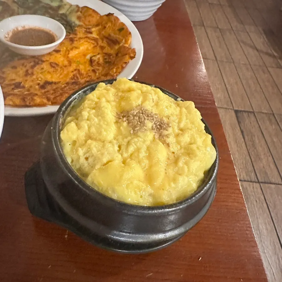 서비스로 받은 따뜻한 계란찜