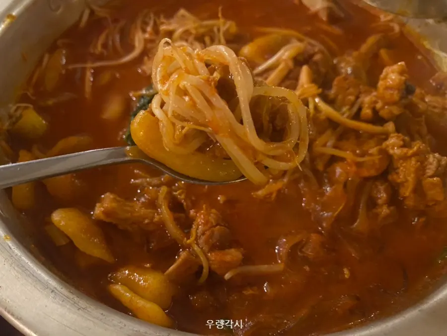 칼집 넣은 갈비살 단면