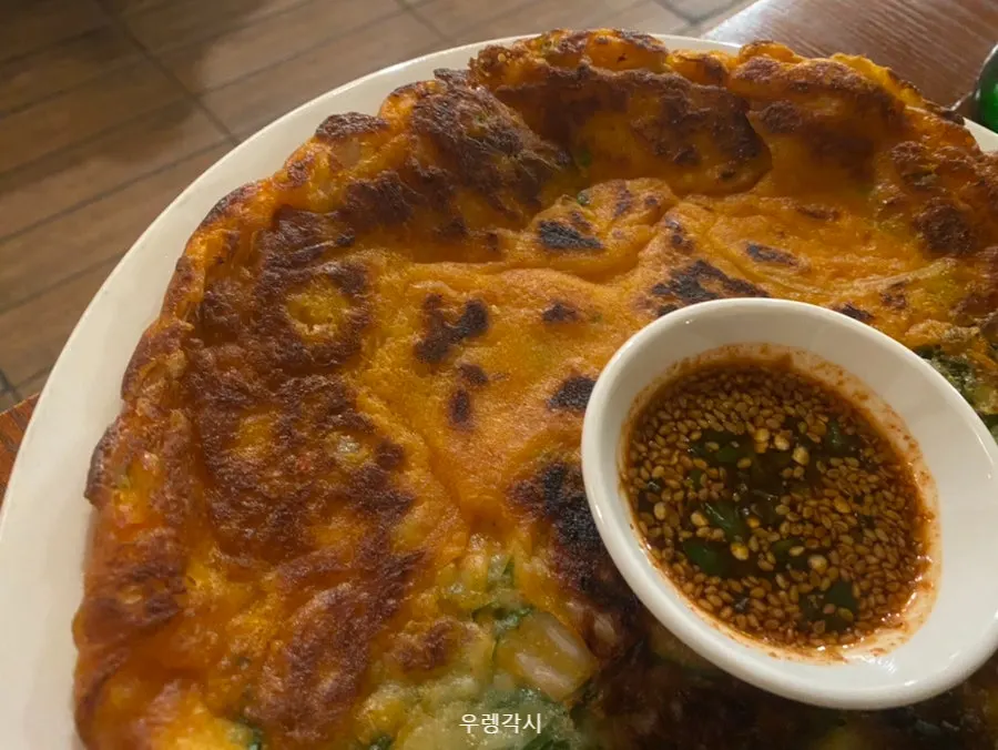 세트에 포함된 반반전 접시