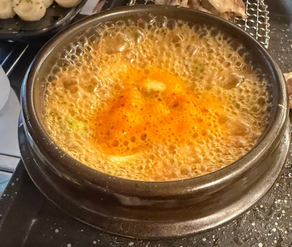 Doenjang jjigae included with the set