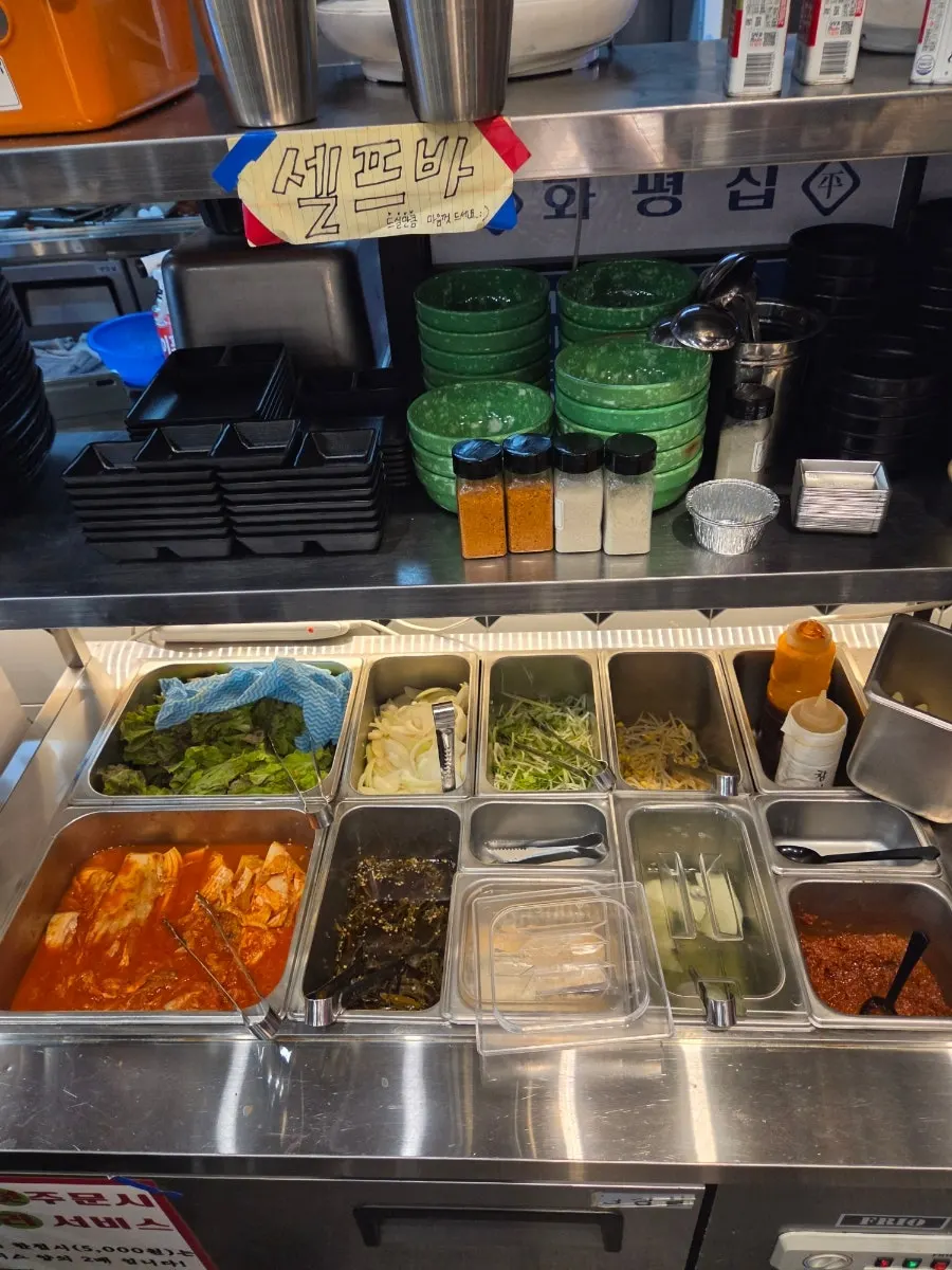Self-serve bar corner at the front of the restaurant