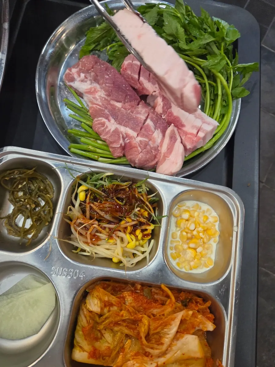Plate of minari included with the set