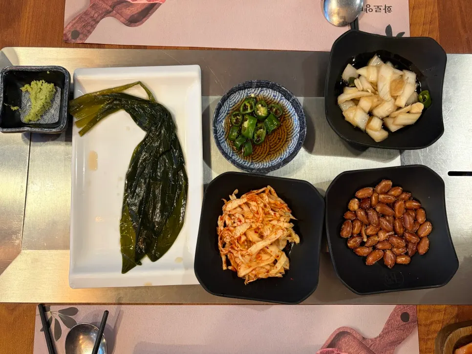 Neatly arranged side dishes