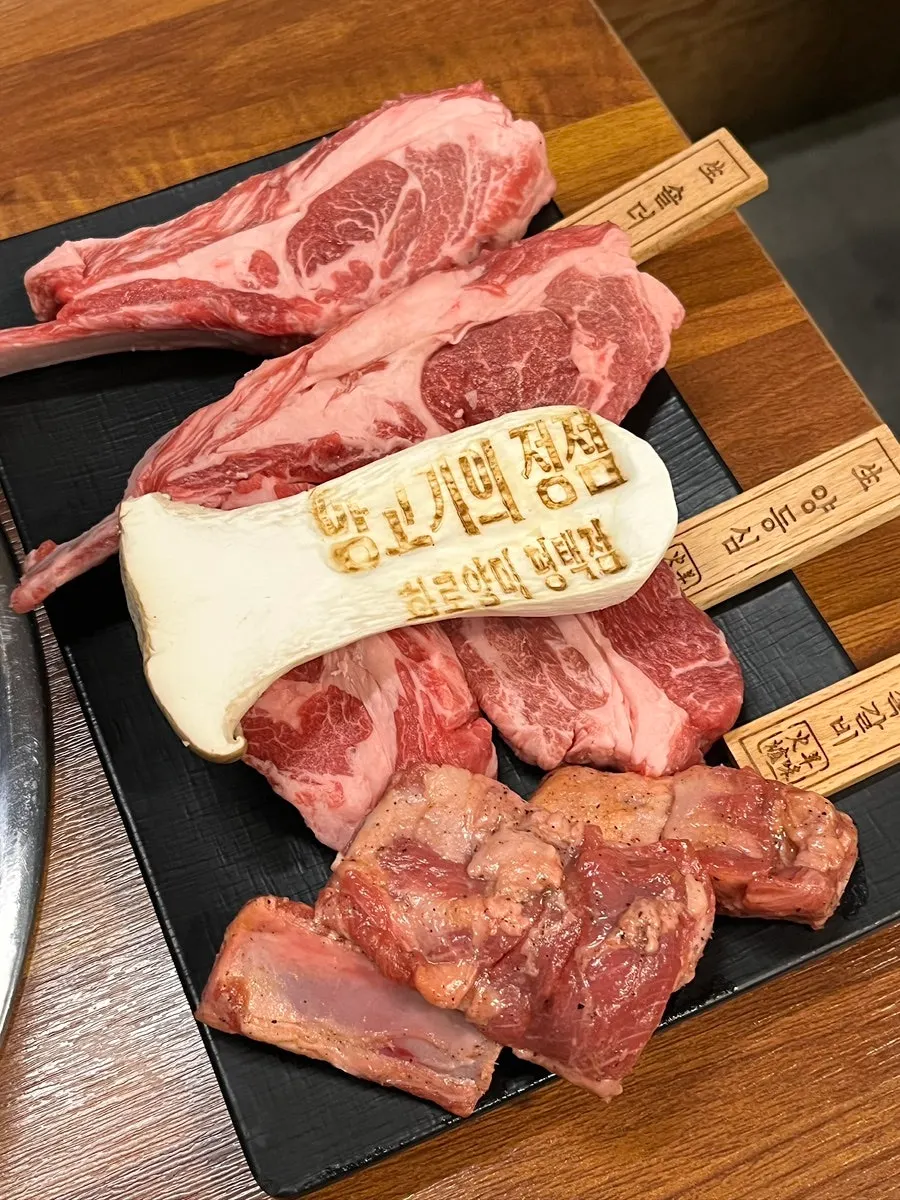 Hwaro Yangmi table setting prepared in advance after a Naver reservation