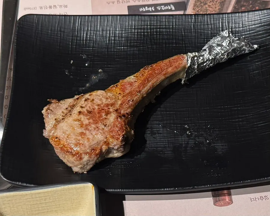 Cross-section of medium-rare French rack