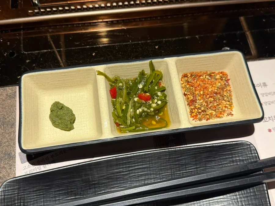 Seasoning and cumin seeds for the lamb