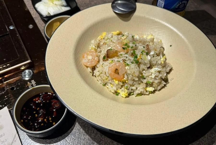 Hwarodam fried rice ordered to finish the meal
