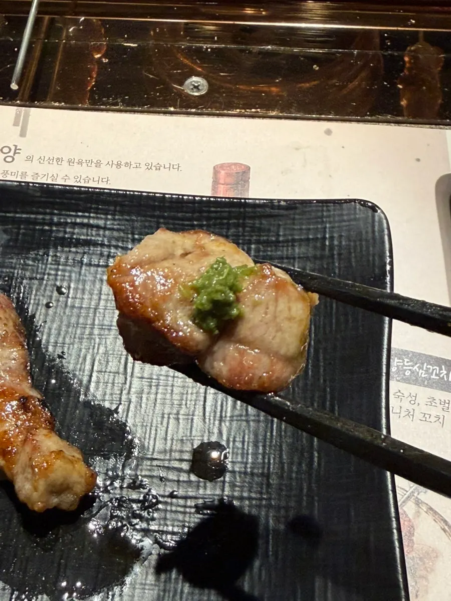 추가 주문한 두툼 양꼬치