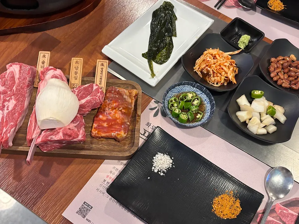 스페셜모듬세트 2인과 기본찬 상차림