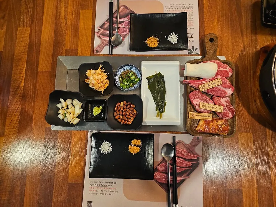 연태고량주와 하얼빈맥주 세트