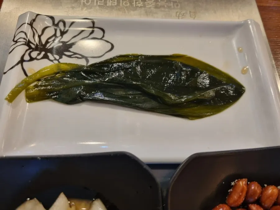 양고기집 기본 반찬 접시