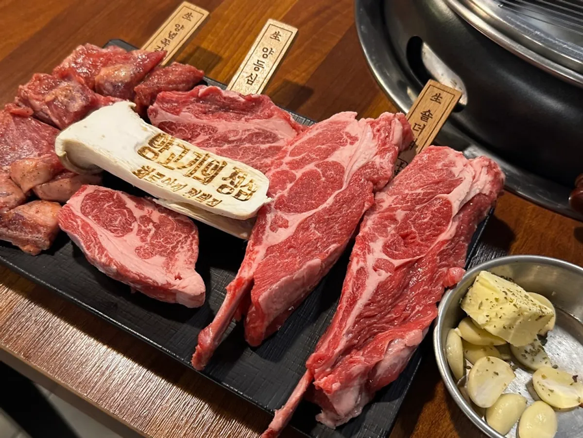 스페셜세트 2인 양고기 한 상