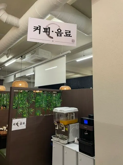 Dessert corner with coffee and drinks