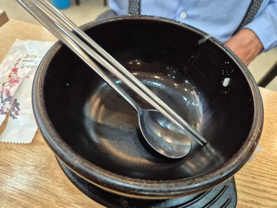 부모님과 함께한 곰탕 상차림