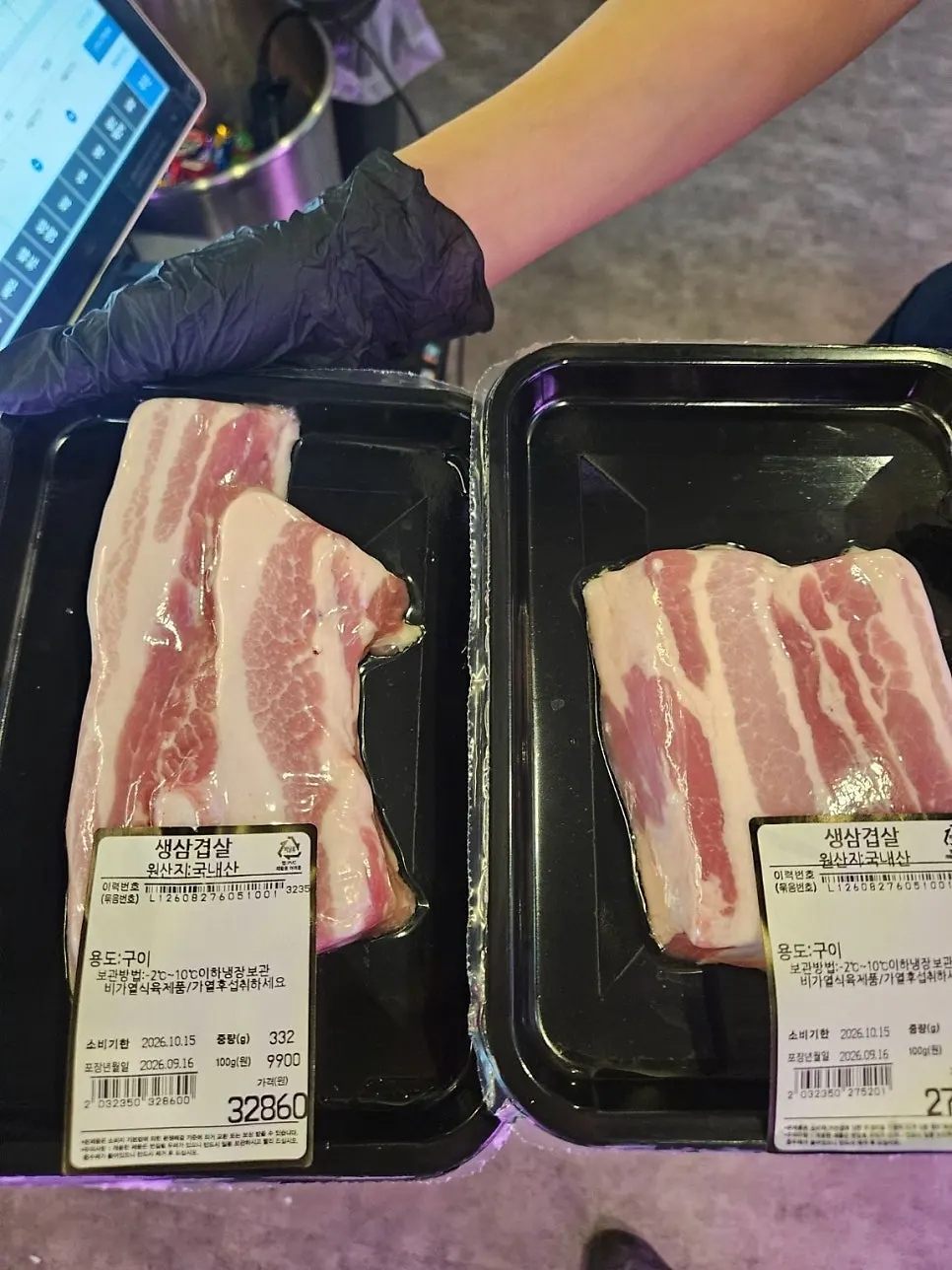 Meat showcase with cuts packaged and displayed