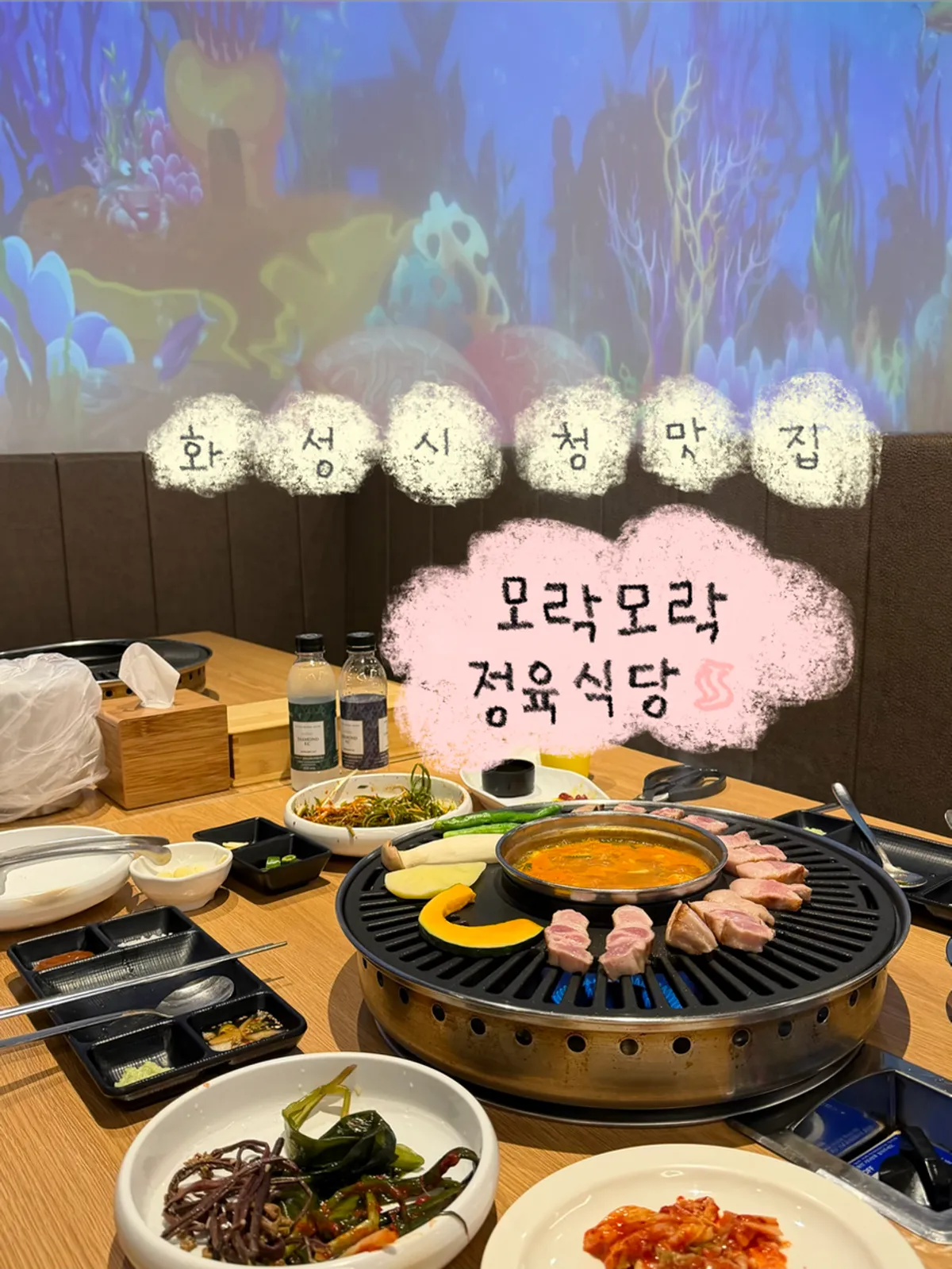 深山肉舖南陽化城市廳本店代表照片