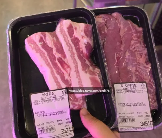 Order details for fresh pork belly and whole skirt steak
