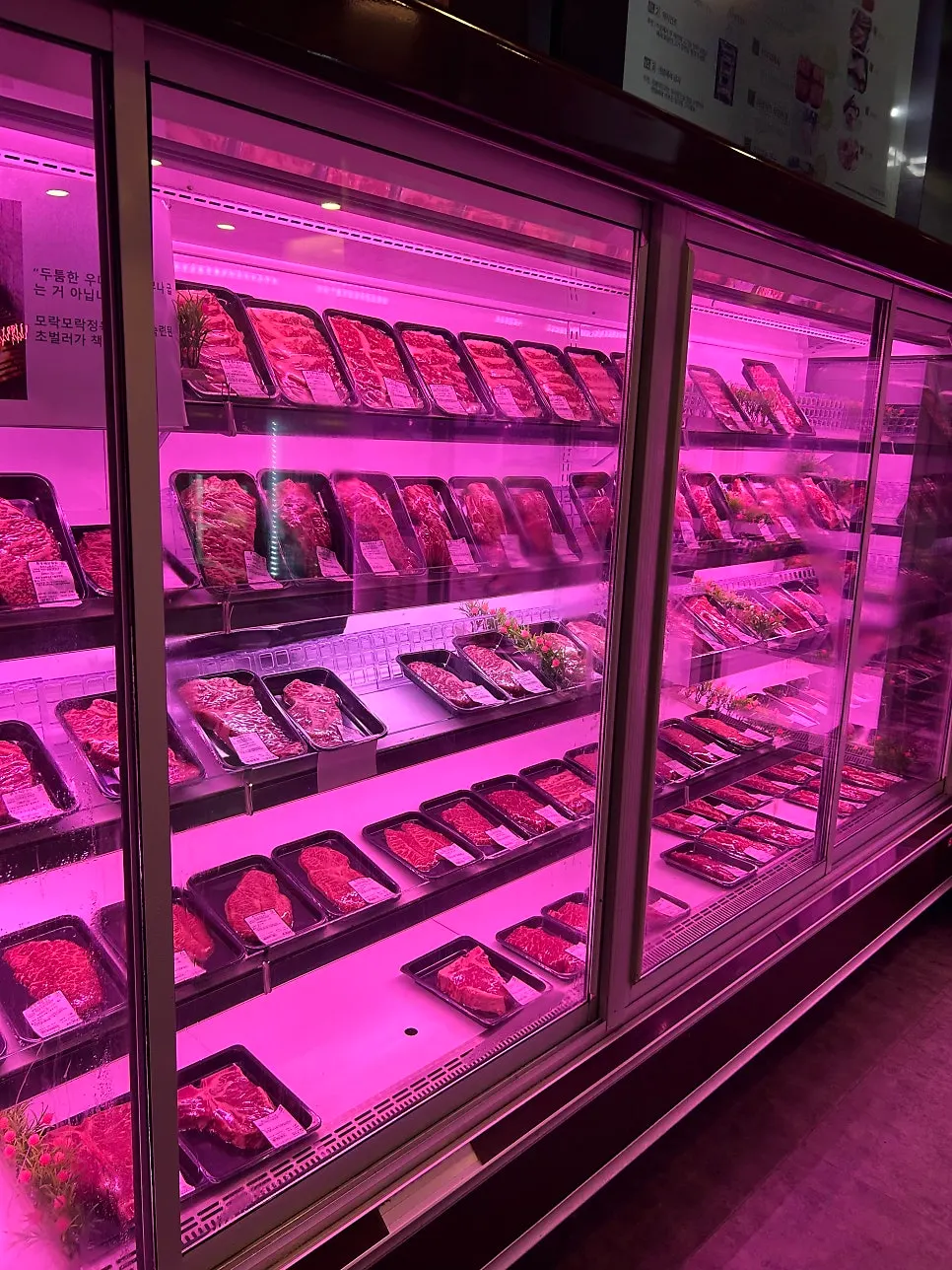 Meat display case for choosing cuts yourself
