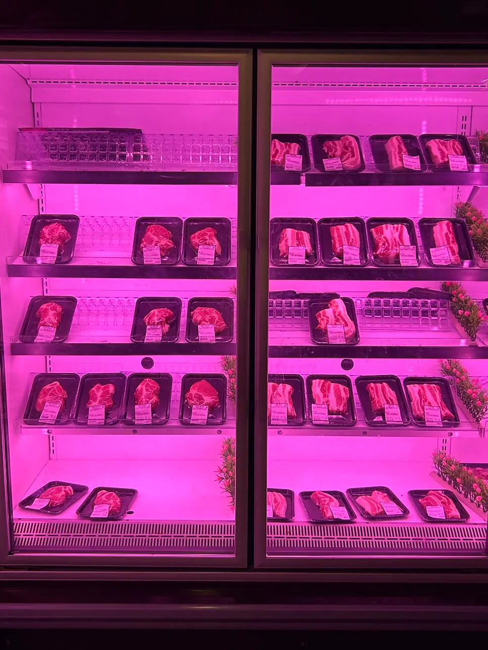 Prepared pork specialty-cut section