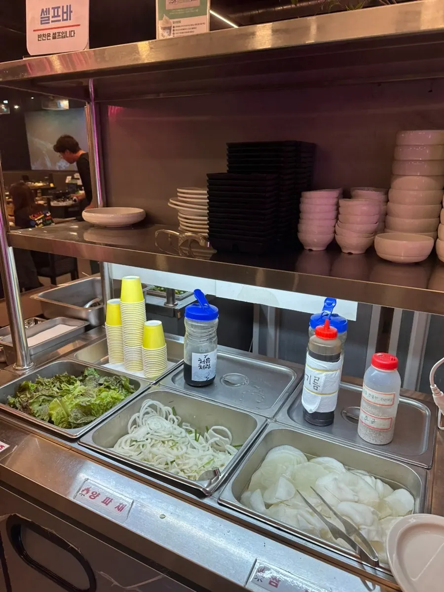 직접 선택하는 정육식당 고기