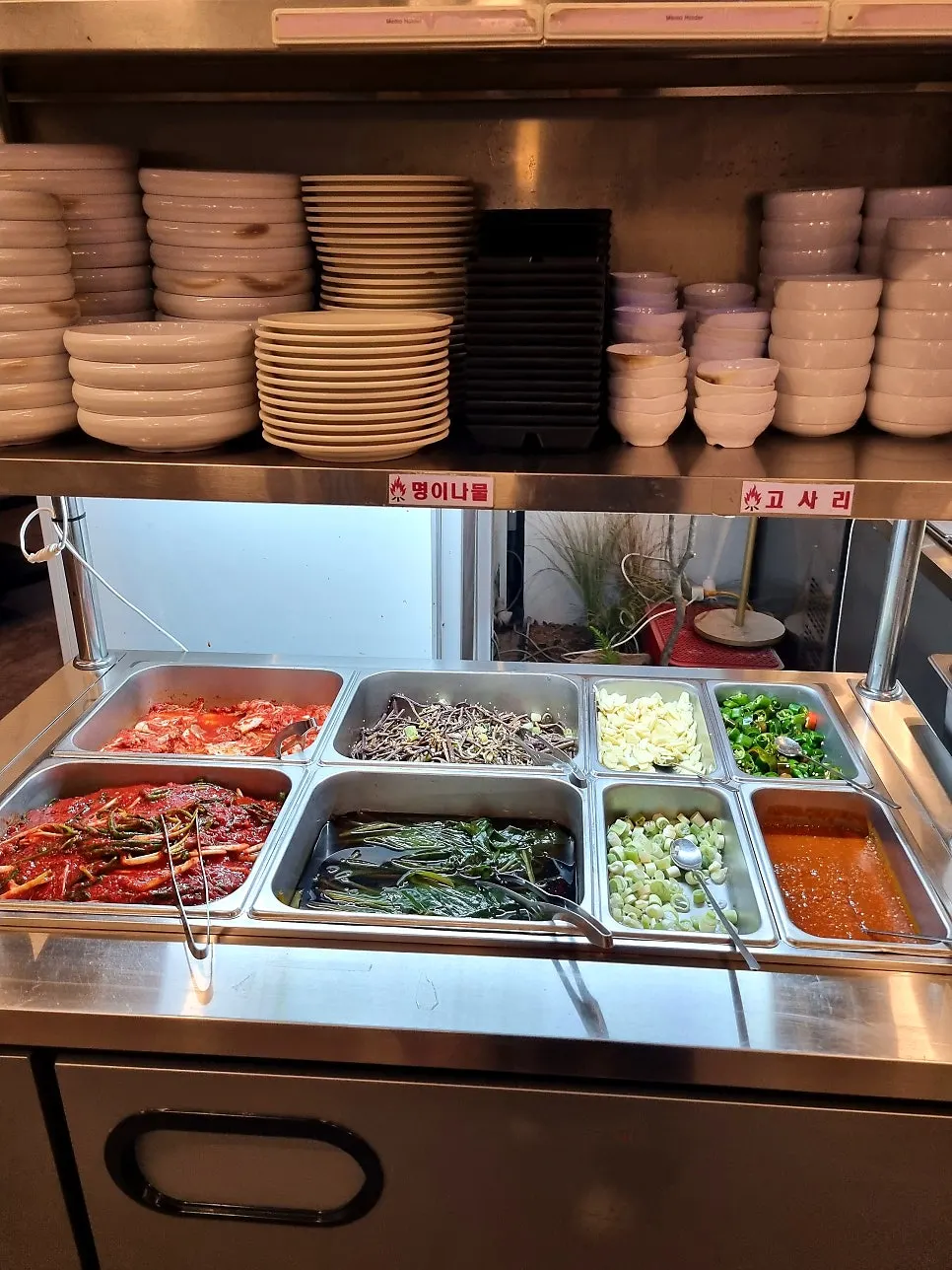 Cleanly maintained self-service bar