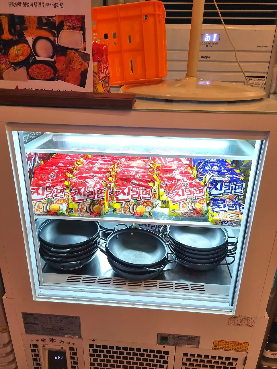 Make-your-own taco self-service corner