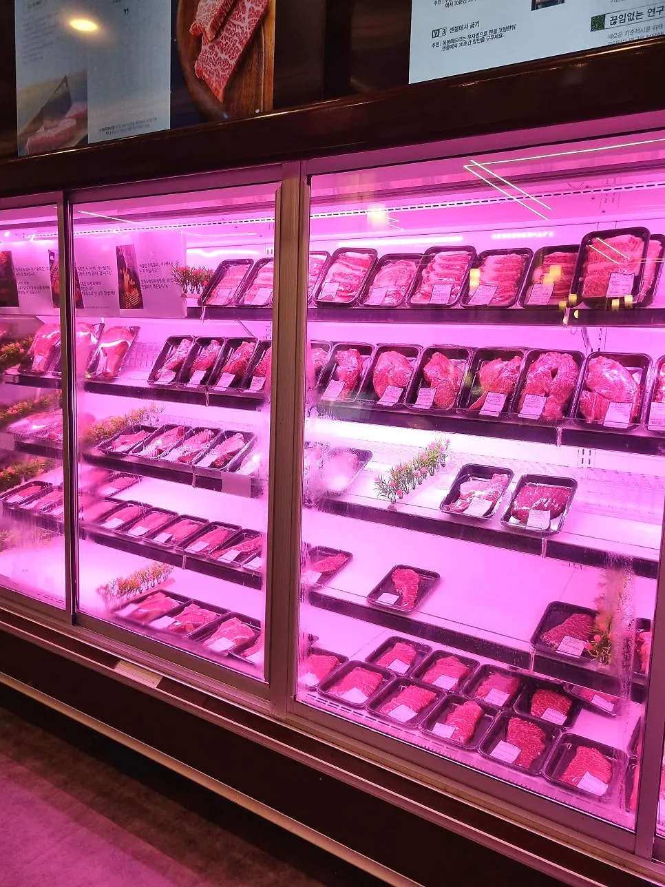 Meat corner with a variety of Korean beef and pork