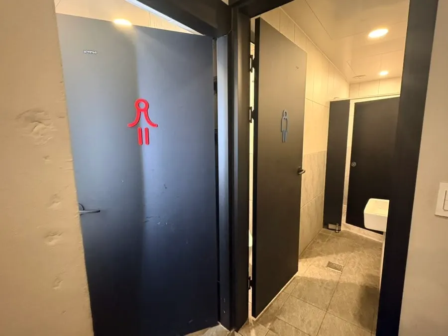 매장 내부 화장실