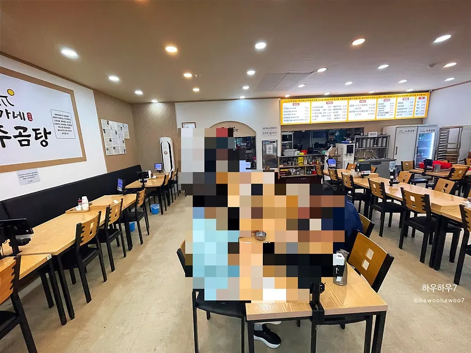 Spacious dining hall divided into two sections