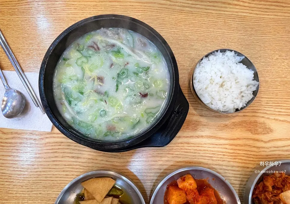 Doganitang served in a stone bowl